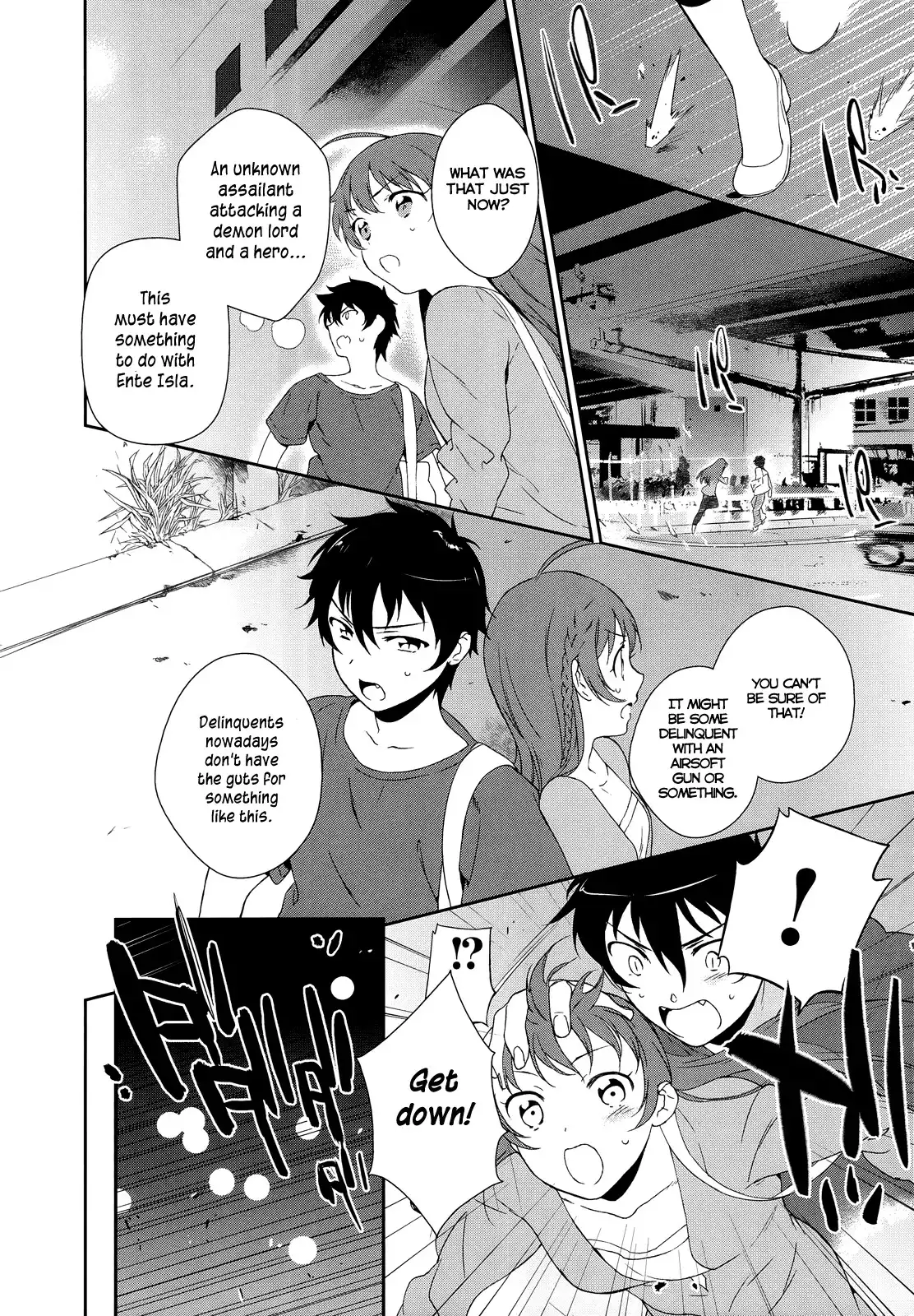 Hataraku Maousama! Chapter 2 18